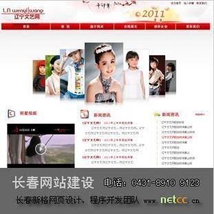 ��ˇ�W(w��ng)